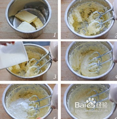 杏子乳酪蛋糕的做法