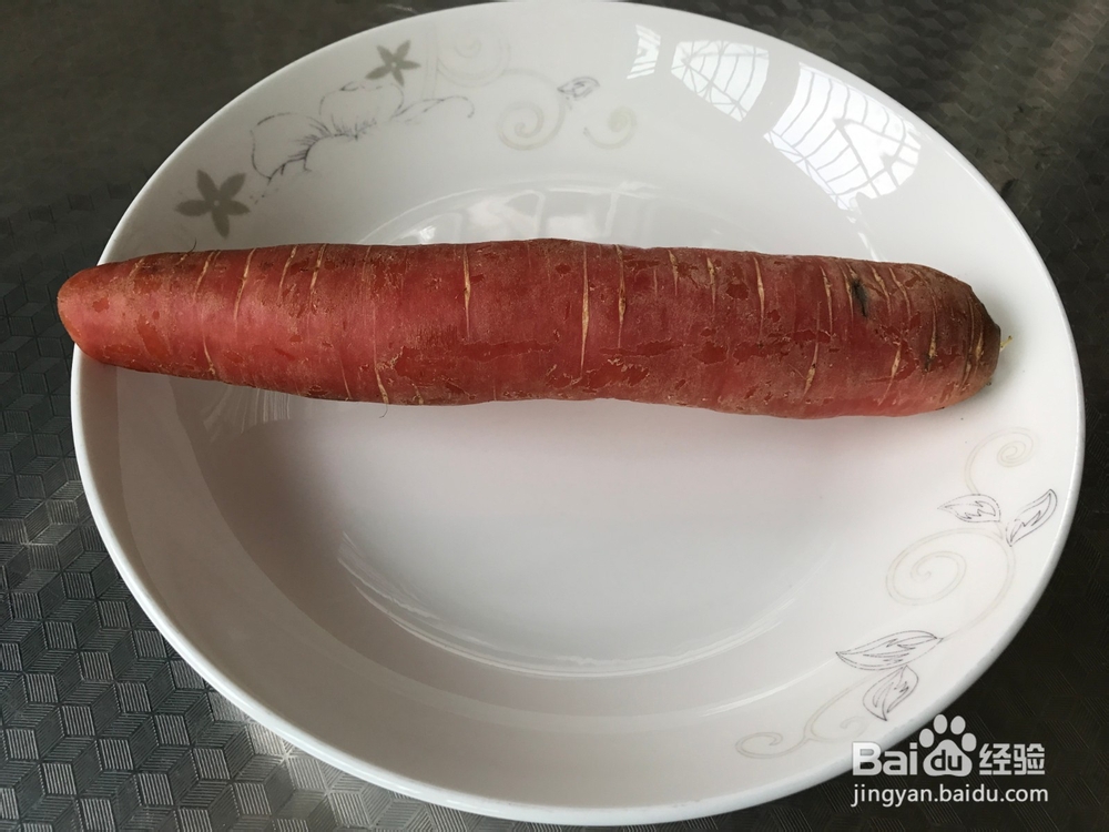 胡萝卜丝炒腊鱼
