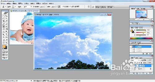 【PHOTOSHOP】如何制作“云中精灵”的效果