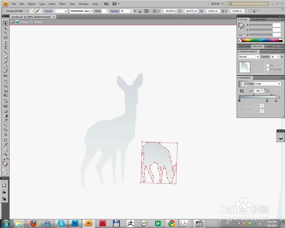 Adobe Illustrator教程:主动态梯度技术