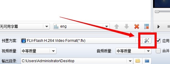 视频编辑：[7]如何压缩视频大小
