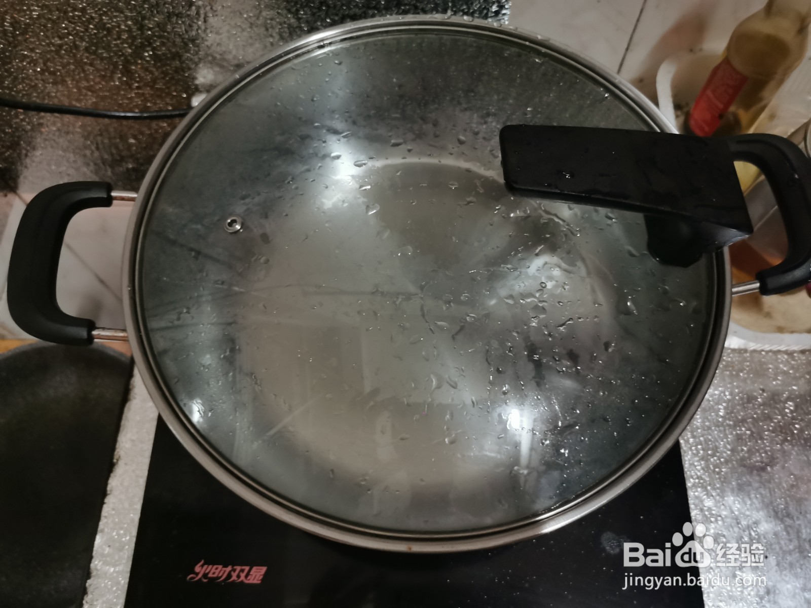 饺子煮多长时间