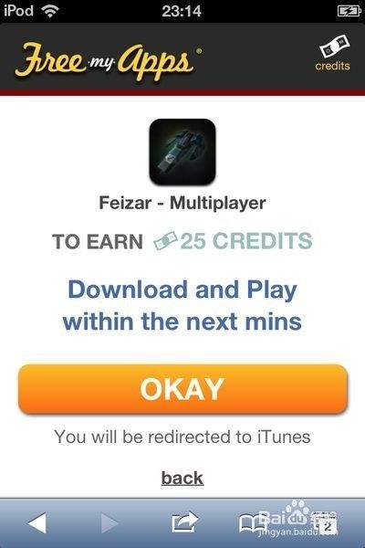 最新coc部落冲突ios无限刷宝石freemyapps 百度经验