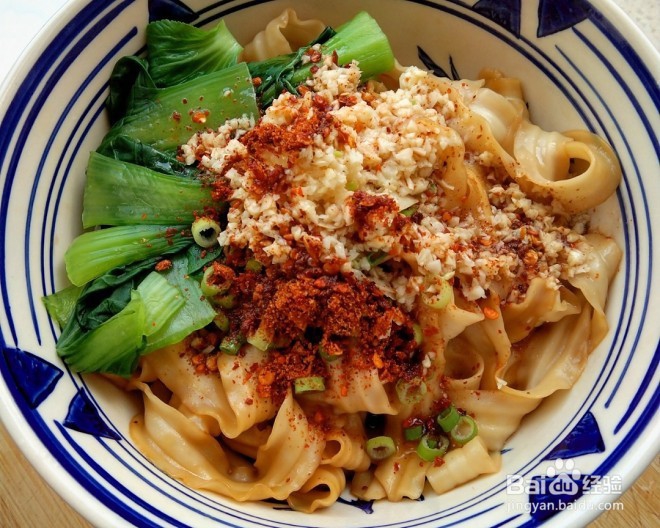 油泼麻辣刀削面