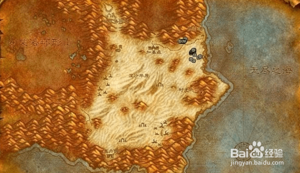 黑龙门任务怎么做