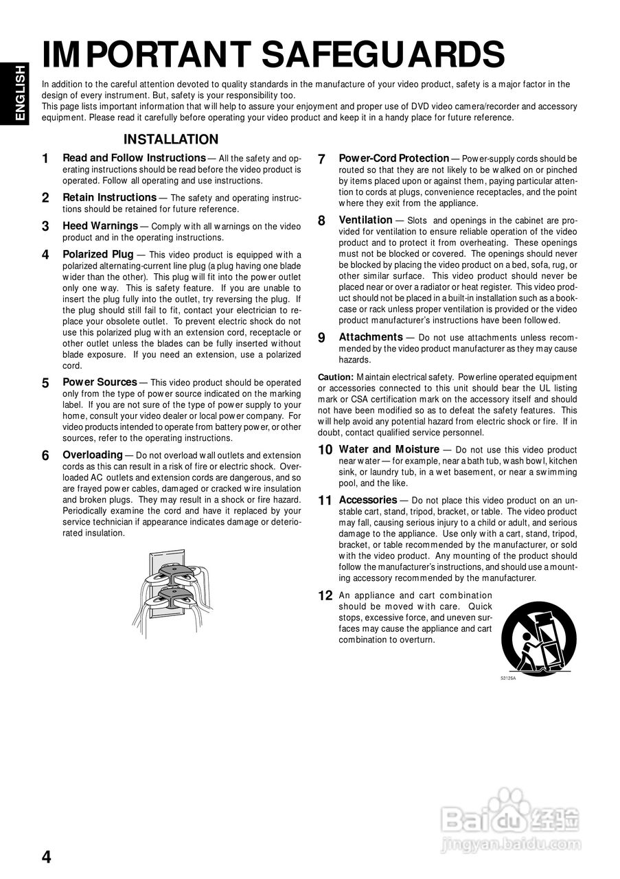日立DZMV270E数码摄像机说明书:[1]