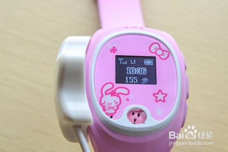 艾蔻智能手表如何使用？