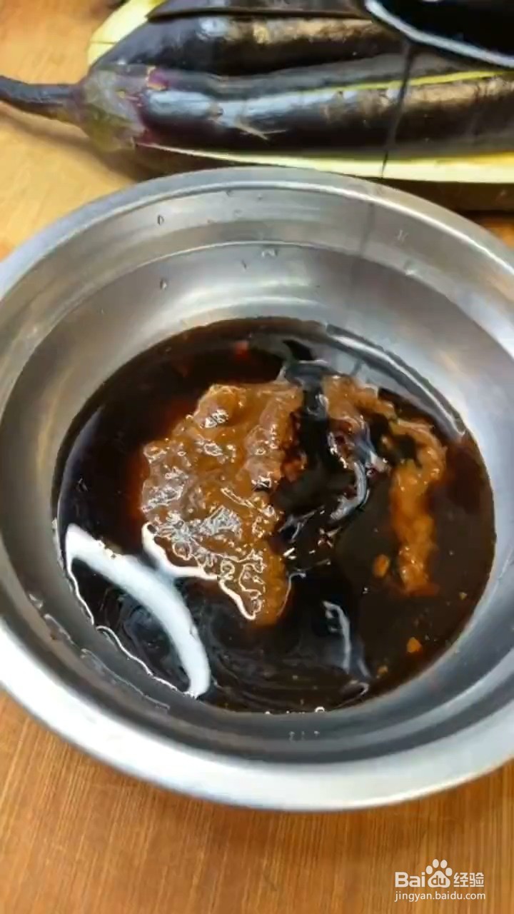 茄子的烹饪小技巧