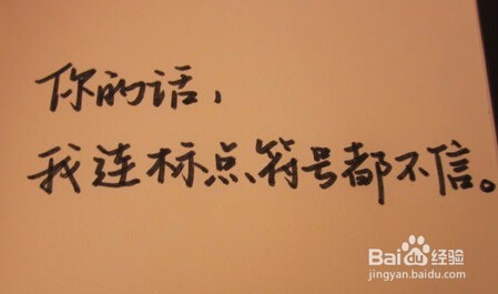 失恋了如何治疗自己快愈
