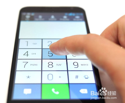 拨号未送出怎么解决