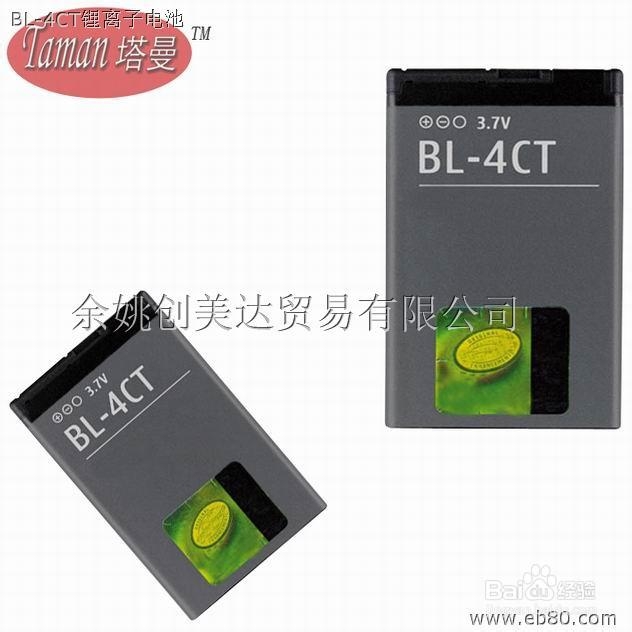 千里续航始于保养——电动车电池