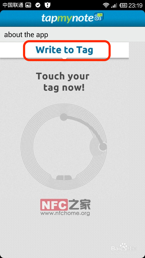 用NFC标签来分享Evernote笔记-Touchanote