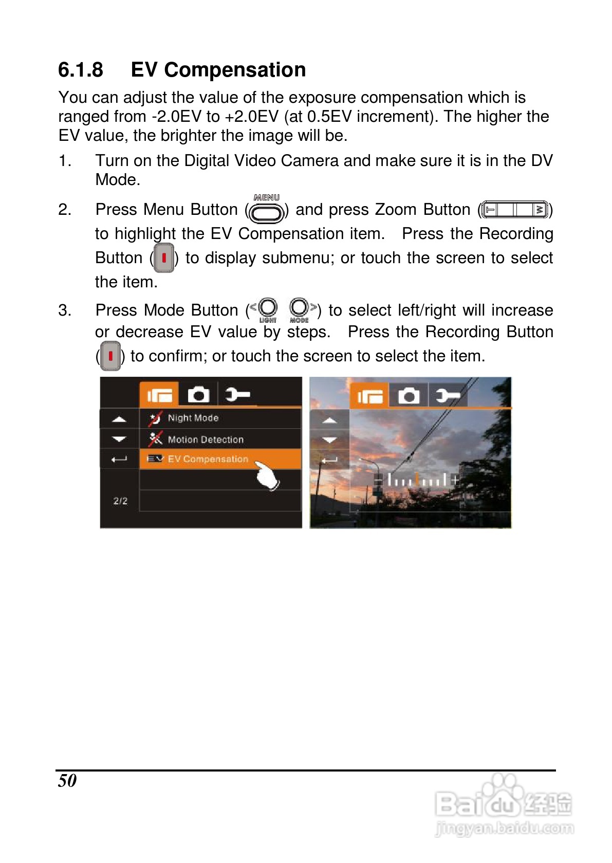 宝丽来ID879数码相机说明书:[5]