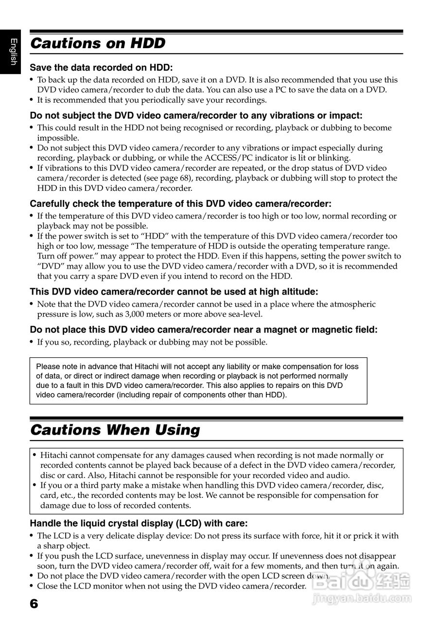 日立DZ-HS501E数码摄像机说明书:[1]