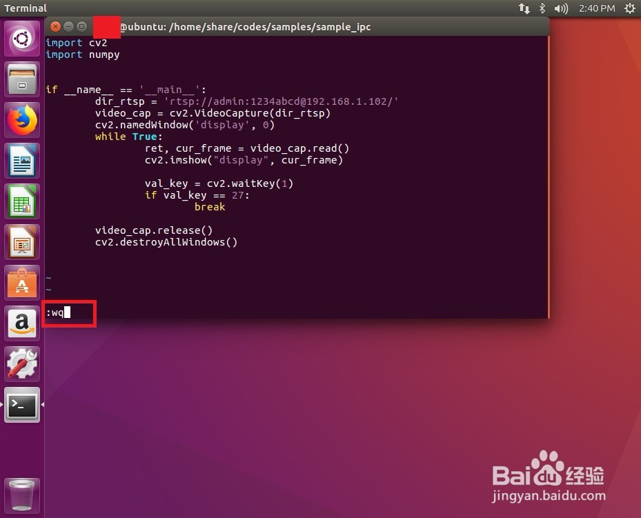 利用python-opencv在Ubuntu环境显示IPC相机视频