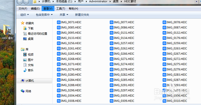 heic格式联想怎么打开,如何查看heic文件