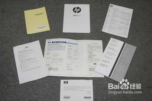 自己买笔记本别让商家骗了当水货卖了