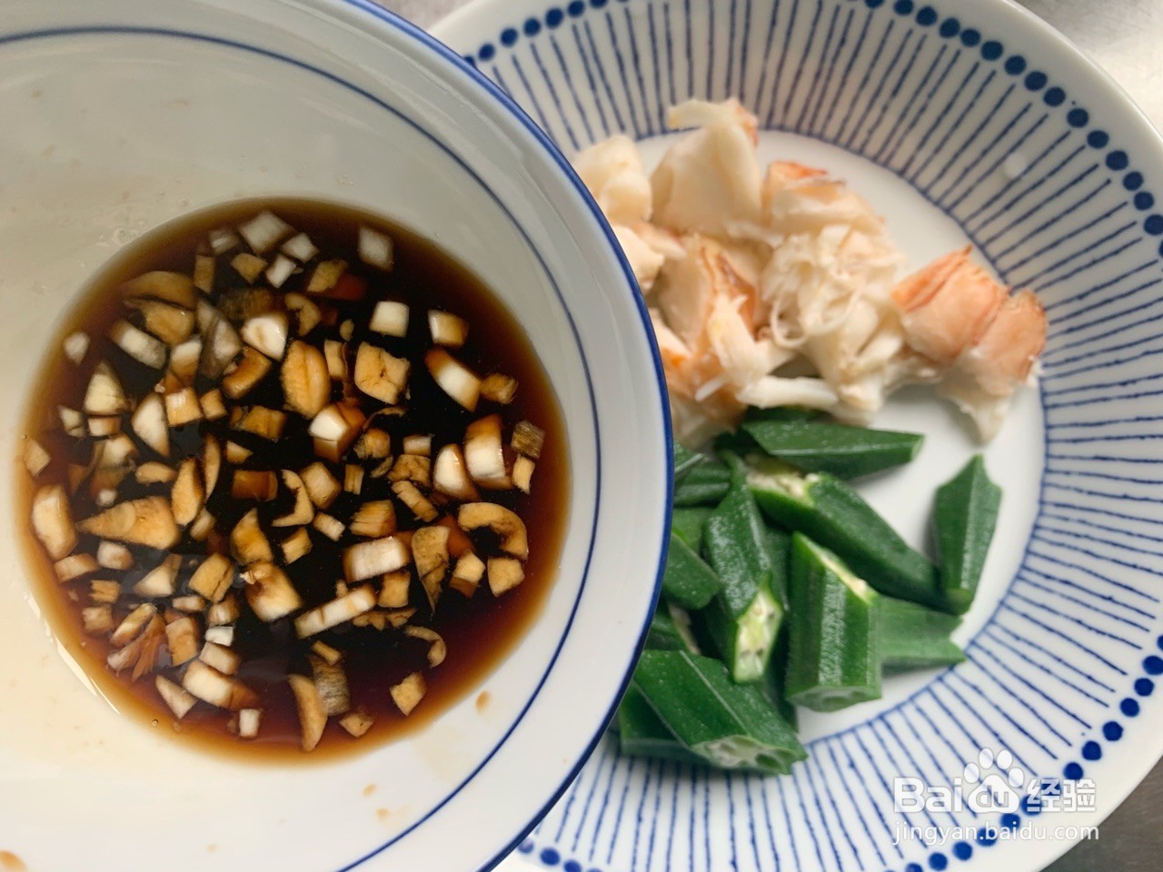 秋葵拌大龙虾怎么做好吃