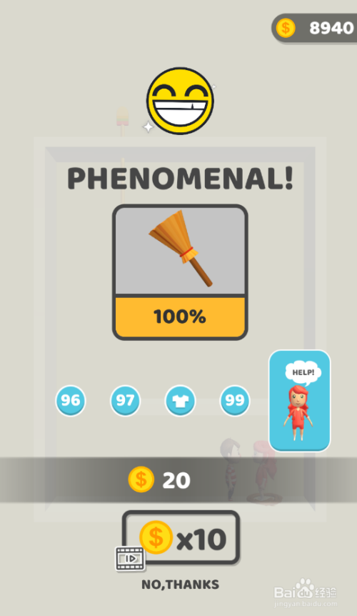 e1390a31dfb6326cb5874b7889532f6322856079.jpg?x-bce-process=image%2Fresize%2Cm_lfit%2Cw_500%2Climit_1%2Fformat%2Cf_auto%2Fquality%2Cq_80