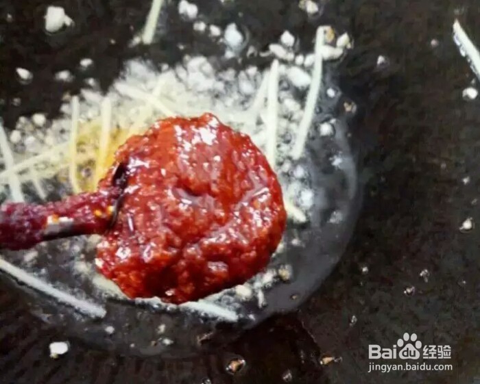 鱼香肉丝怎么样做好吃