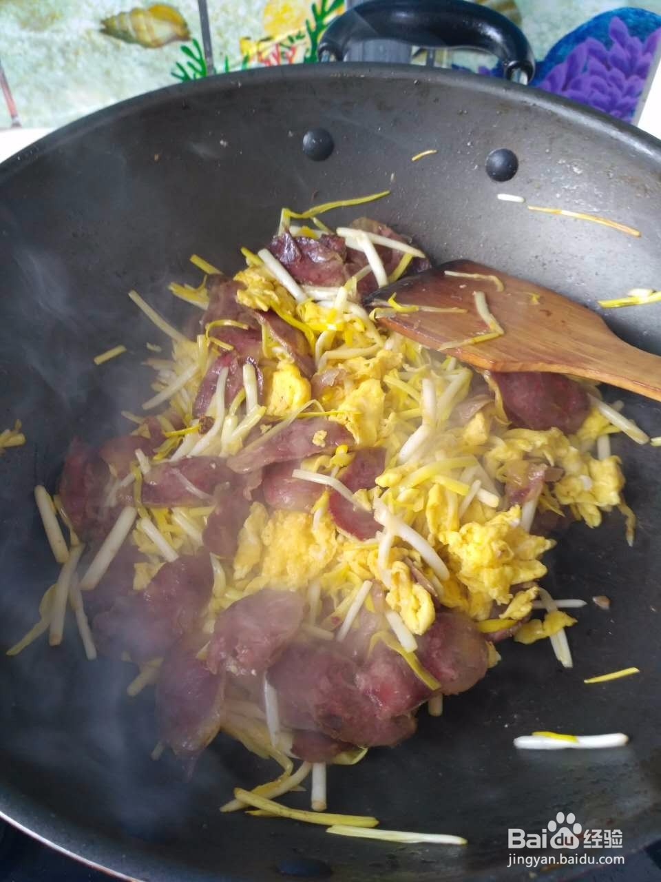 韭黄鸡蛋炒腊肠