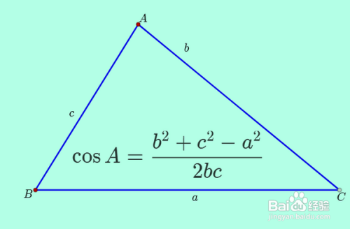 已知三角形三边长 求三角形面积的方法 百度经验 已知三角形三边长 求三角形面积的方法 百度经验