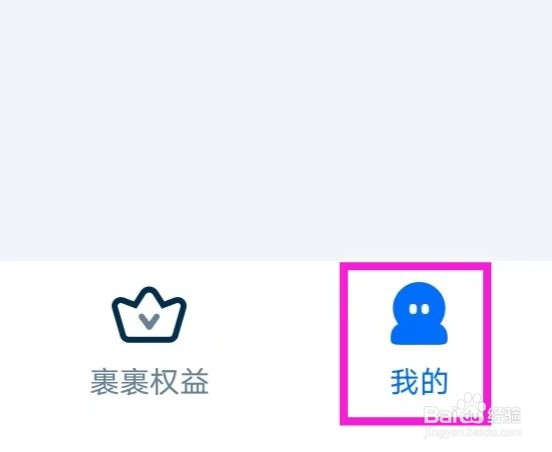 菜鸟的包裹图片智能备注怎么操作
