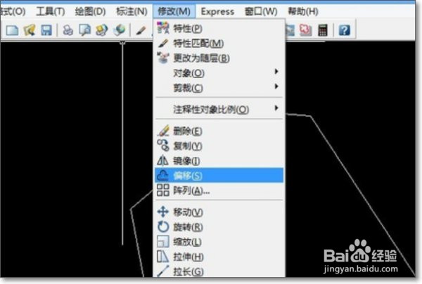 cad2020怎么用偏移命令