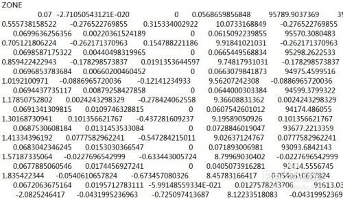 dat导入Excel图解