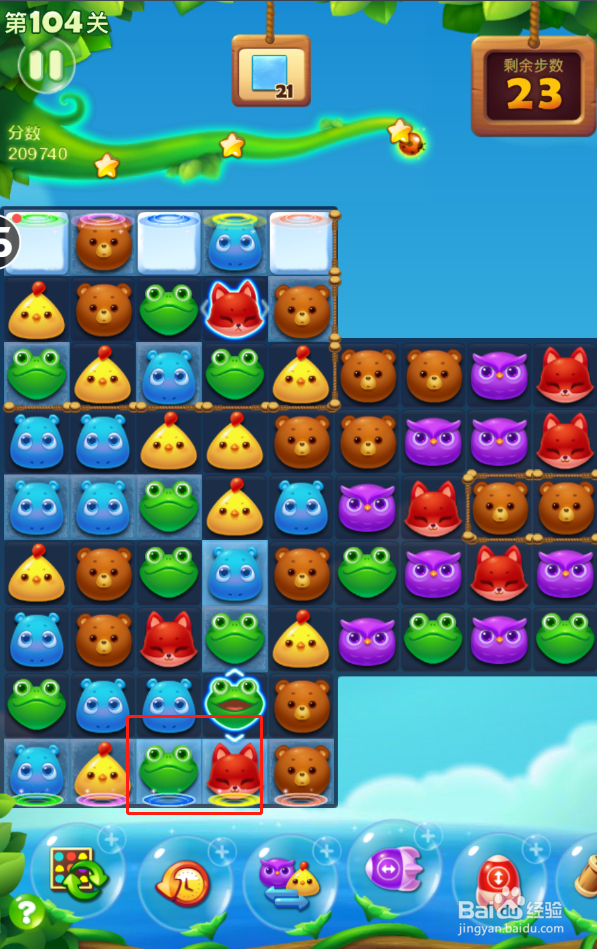 开心消消乐电脑版第104关怎么过？