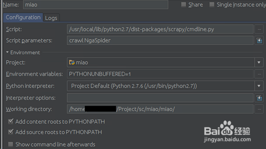 从零开始的Python爬虫速成指南
