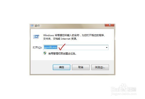 windows defender正确关闭方法