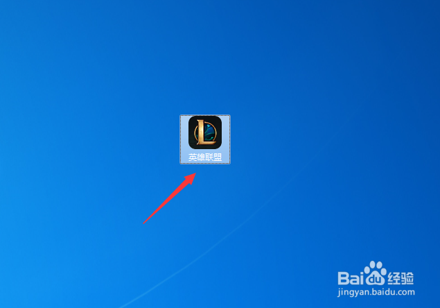 游戏英雄联盟怎么购买英雄人物？