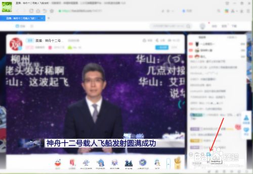 e1390a31dfb6326cb7754d7989532f63228560ae.jpg?x-bce-process=image%2Fresize%2Cm_lfit%2Cw_500%2Climit_1%2Fformat%2Cf_jpg%2Fquality%2Cq_80