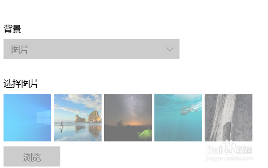 激活windows有什么用
