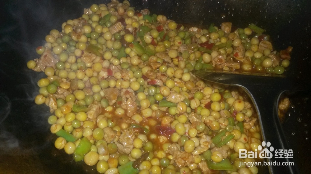 豌豆炒肉丁做法