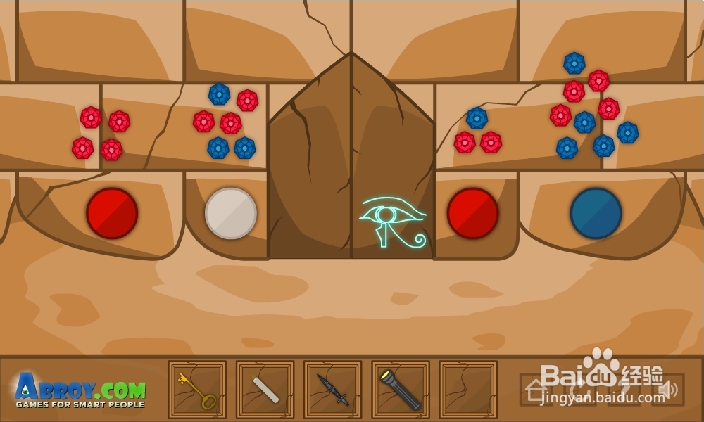 重重金字塔攻略：[3]第三集