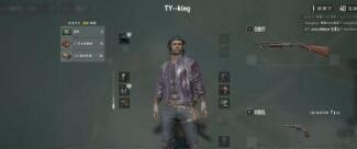 绝地求生 刺激战场蝎式手枪压枪攻略