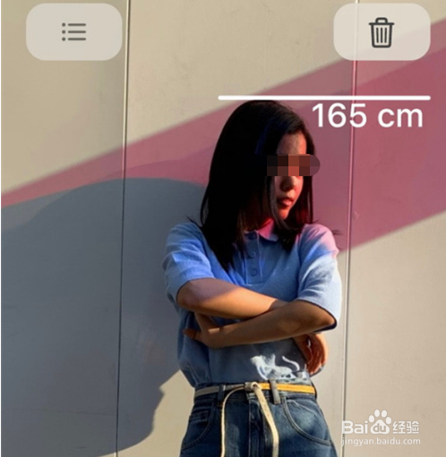 iphone12如何测量身高