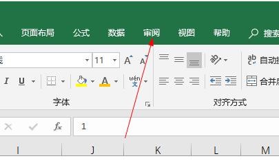 excel备注怎么设置显示完整或隐藏批注的技巧