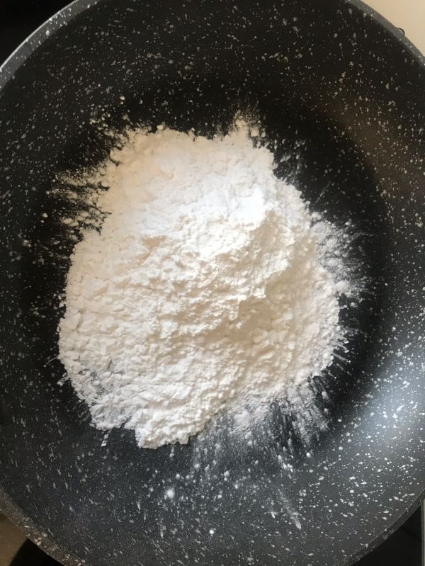 Q弹坚果糯米糍：