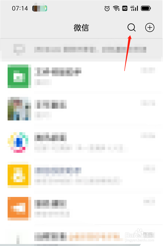 昆明博物馆怎么预约