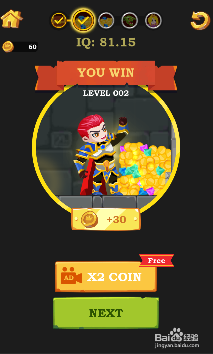Swordsman Rescue II的LEVEL 002怎样过关