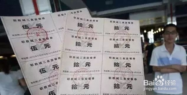 外派人员补贴标准怎么制定