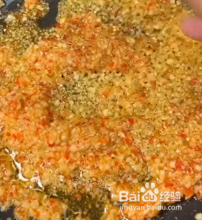 如何做蒜蓉大虾呢