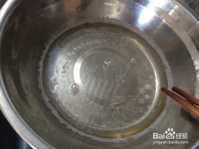 樱花果冻的做法