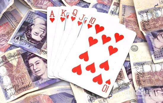 投资者在选择棋牌APP开发时注意事项