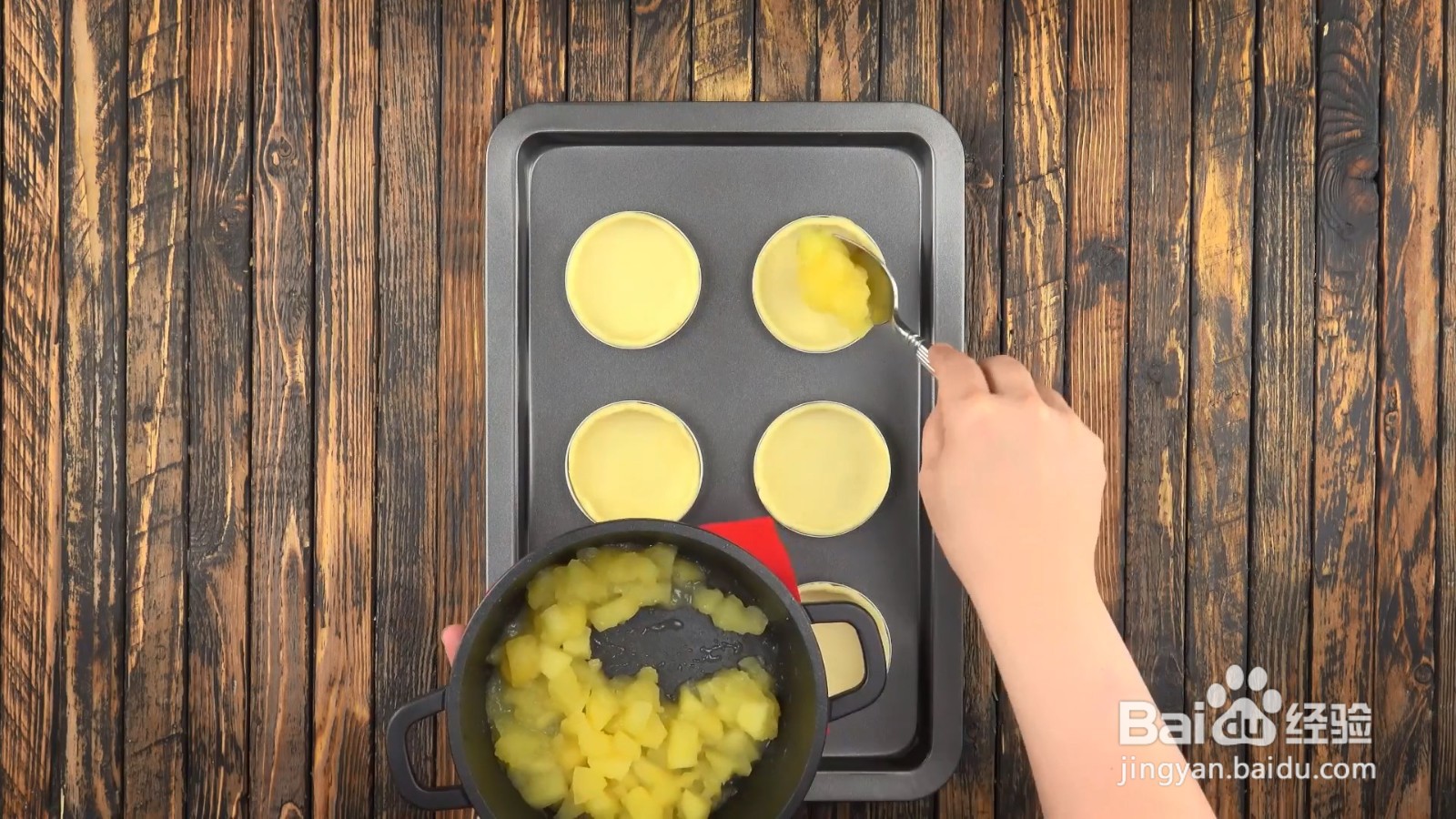 樱桃派制作食谱