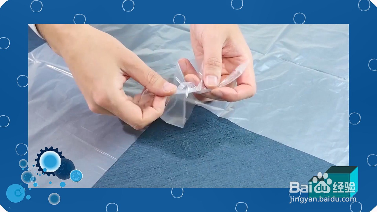 怎么DIY一次性雨衣