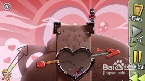 《手榴弹大师》第八关三星通关方法